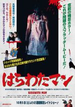 Watch Harawata Man Movie4k