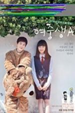 Watch Student A Movie4k