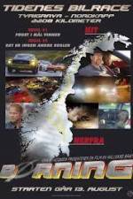 Watch B�rning Movie4k
