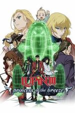 Watch Lupin the Third: Princess of the Breeze Movie4k