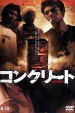 Watch Konkur�to Movie4k