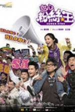 Watch Tim sum fun si wong Movie4k