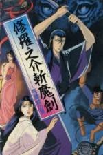 Watch Sword for Truth Movie4k