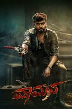 Watch Vaamana Movie4k