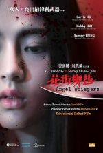 Watch Angel Whispers Movie4k