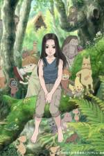 Watch Miyori no mori Movie4k