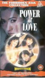 Watch Qing bu zi jin zhi xiang ru fei fei Movie4k