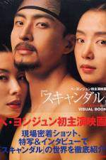 Watch Scandal - Joseon namnyeo sangyeoljisa Movie4k