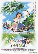 Watch Mai Mai Miracle Movie4k