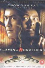 Watch Jiang hu long hu men Movie4k