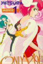 Watch Urusei Yatsura 1 Onri yû Movie4k