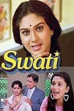 Watch Swati Movie4k