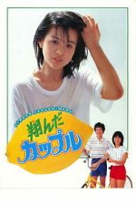 Watch Dreamy Fifteen Movie4k