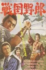 Watch Sengoku yar� Movie4k