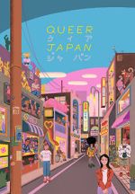 Watch Queer Japan Movie4k