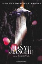 Watch Jianyu Movie4k