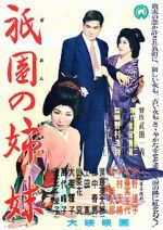 Watch Sisters of the Gion Movie4k