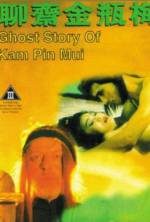 Watch Liao zhai Jin Ping Mei Movie4k