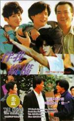 Watch Rhythm of Destiny Movie4k
