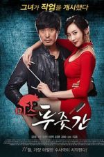 Watch Miss Butcher Movie4k