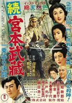 Watch Samurai II: Duel at Ichijoji Temple Movie4k