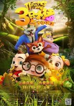 Watch 3 Little Pigs and the Magic Lamp Movie4k