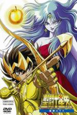 Watch Seinto Seiya: Jashin Erisu Movie4k