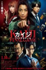 Watch Kaiji: Final Game Movie4k