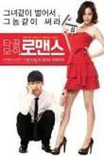 Watch Penny Pinchers Movie4k