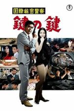 Watch Key of Keys Movie4k