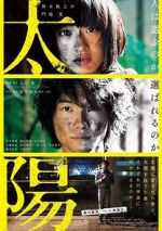 Watch The Sun Movie4k