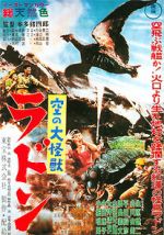 Watch Rodan Movie4k
