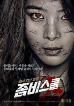 Watch Zombie School Movie4k