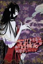 Watch xxxHOLiC - A Midsummer Night`s Dream Movie4k