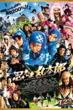 Watch Nintama Rantar� Movie4k