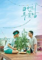 Watch Made on the Rooftop Movie4k