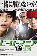 Watch H�r� mania: Seikatsu Movie4k