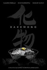 Watch Bakemono (Short 2019) Movie4k