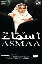 Watch Asmaa Movie4k
