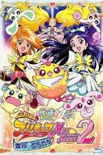 Watch Futari wa Precure Max Heart Movie 2: Friend of Yukizora Movie4k