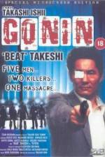 Watch Gonin Movie4k