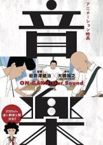Watch On-Gaku: Our Sound Movie4k