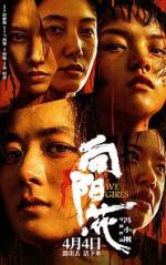 Watch Xiang Yang � Hua Movie4k