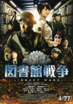 Watch Toshokan sens� Movie4k