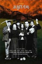 Watch The Quiet Family Movie4k