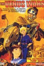Watch The Venus Wars Movie4k