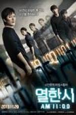 Watch 11 A.M. Movie4k