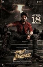 Watch Arjun S/O Vyjayanthi Movie4k