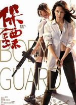 Watch The Bodyguard Movie4k