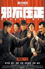 Watch Hidden Man Movie4k